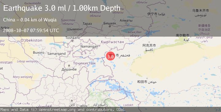 Map of SOUTHERN XINJIANG, CHINA