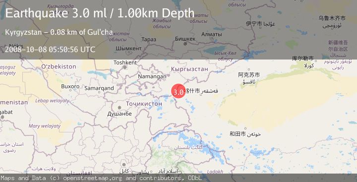 Map of SOUTHERN XINJIANG, CHINA