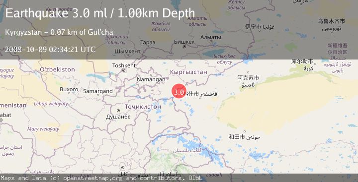 Map of SOUTHERN XINJIANG, CHINA