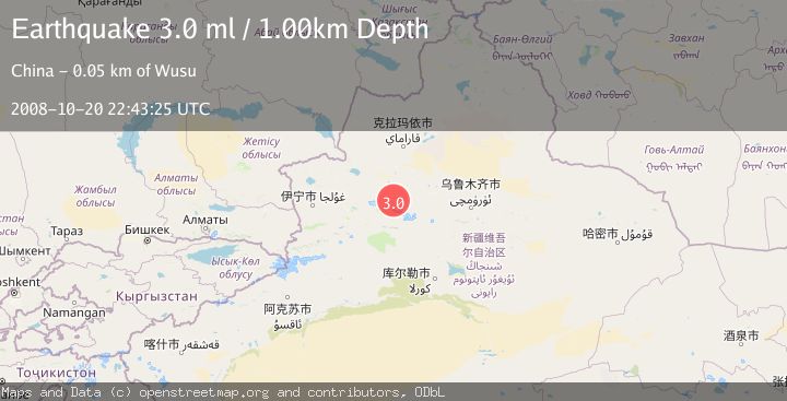 Map of NORTHERN XINJIANG, CHINA