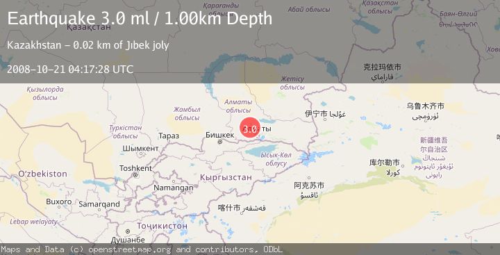 Map of EASTERN KAZAKHSTAN