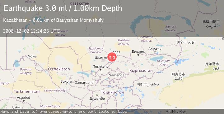 Map of CENTRAL KAZAKHSTAN