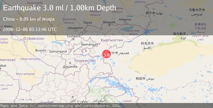 Map of SOUTHERN XINJIANG, CHINA
