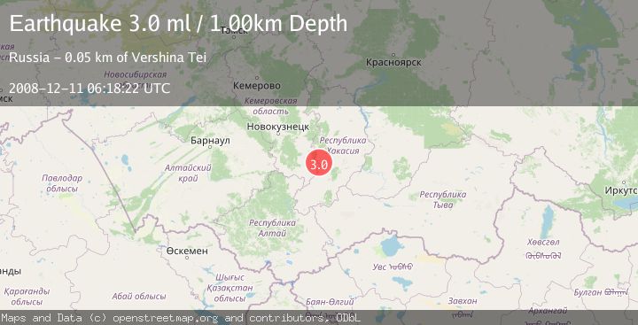 Map of SOUTHWESTERN SIBERIA, RUSSIA
