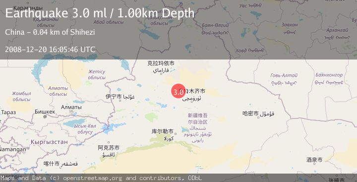 Map of NORTHERN XINJIANG, CHINA