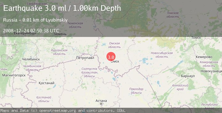 Map of SOUTHWESTERN SIBERIA, RUSSIA