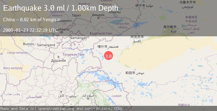 Map of SOUTHERN XINJIANG, CHINA