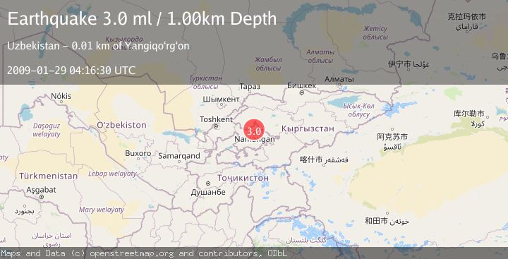 Map of EASTERN UZBEKISTAN