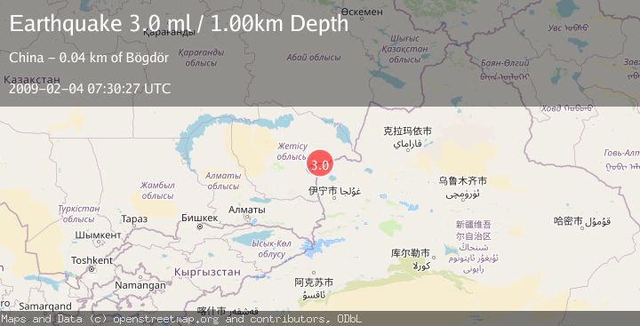 Map of KAZAKHSTAN-XINJIANG BORDER REG.