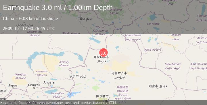 Map of NORTHERN XINJIANG, CHINA