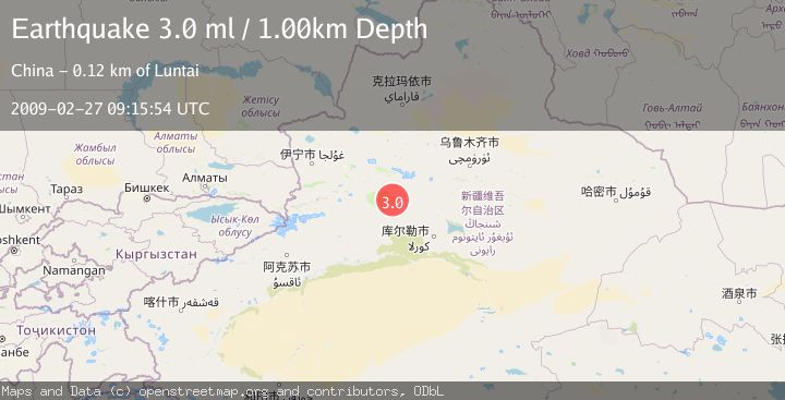 Map of NORTHERN XINJIANG, CHINA