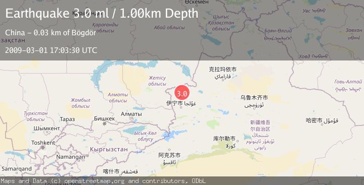 Map of NORTHERN XINJIANG, CHINA