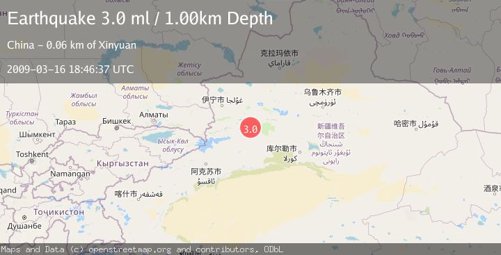 Map of NORTHERN XINJIANG, CHINA