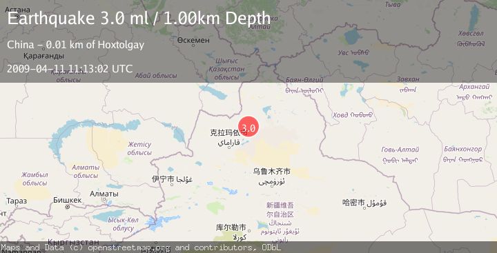 Map of NORTHERN XINJIANG, CHINA