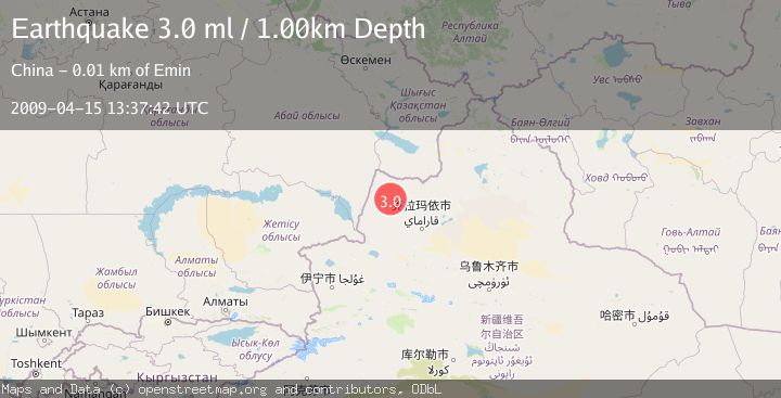 Map of NORTHERN XINJIANG, CHINA