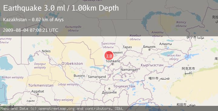 Map of CENTRAL KAZAKHSTAN