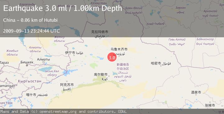 Map of NORTHERN XINJIANG, CHINA