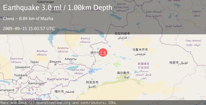 Map of NORTHERN XINJIANG, CHINA