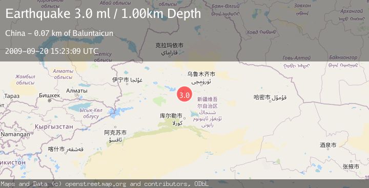 Map of NORTHERN XINJIANG, CHINA