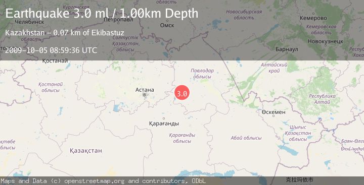 Map of CENTRAL KAZAKHSTAN