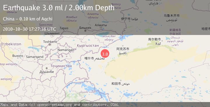 Map of SOUTHERN XINJIANG, CHINA
