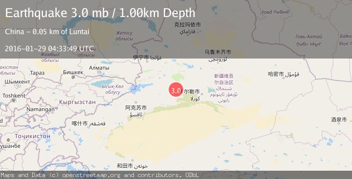 Map of NORTHERN XINJIANG, CHINA