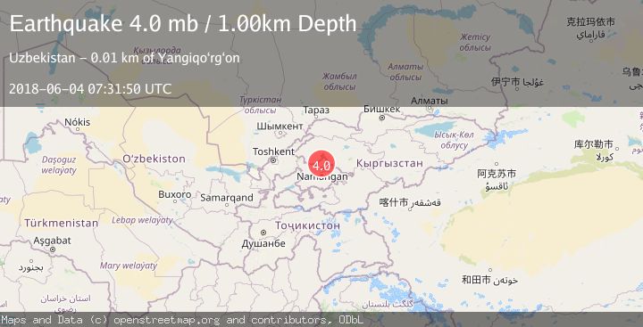 Map of EASTERN UZBEKISTAN