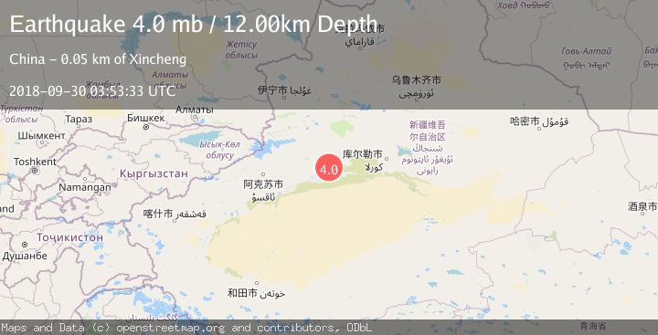 Map of SOUTHERN XINJIANG, CHINA