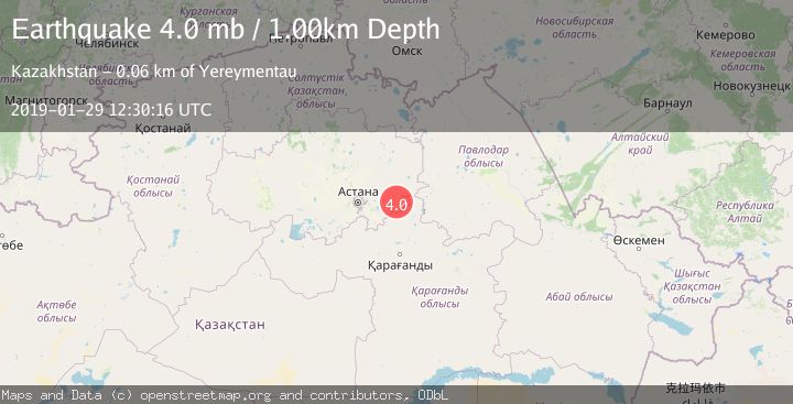 Map of CENTRAL KAZAKHSTAN