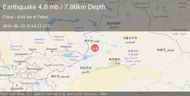Map of NORTHERN XINJIANG, CHINA