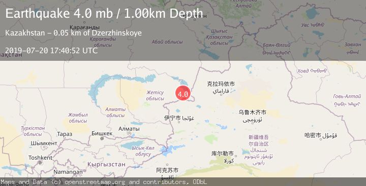 Map of KAZAKHSTAN-XINJIANG BORDER REG.