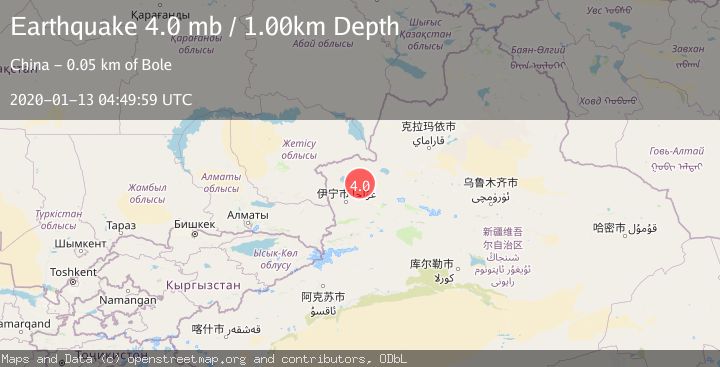 Map of NORTHERN XINJIANG, CHINA