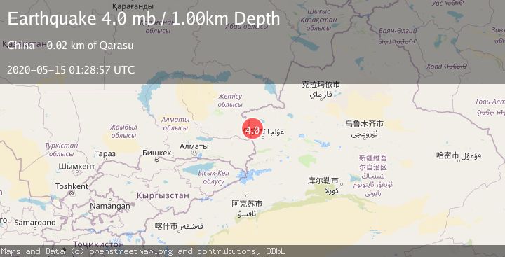 Map of KAZAKHSTAN-XINJIANG BORDER REG.