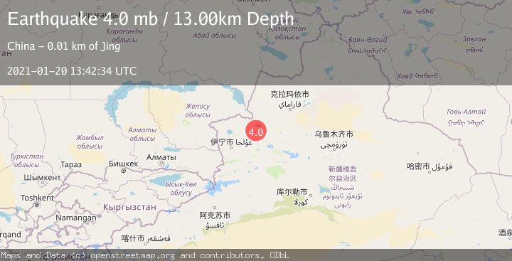 Map of NORTHERN XINJIANG, CHINA