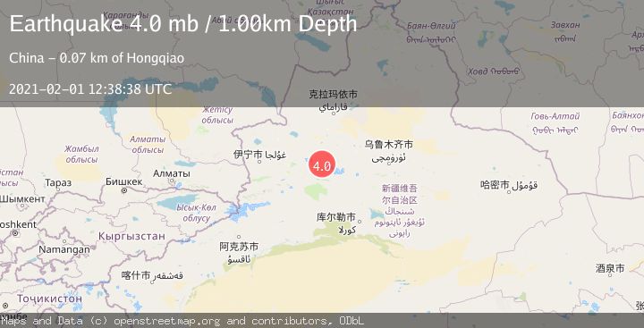 Map of NORTHERN XINJIANG, CHINA