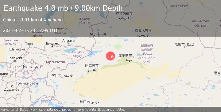 Map of SOUTHERN XINJIANG, CHINA