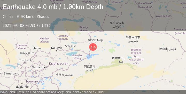 Map of KAZAKHSTAN-XINJIANG BORDER REG.