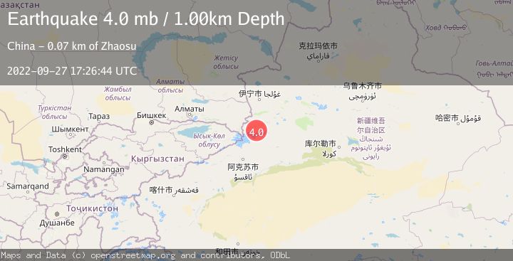 Map of NORTHERN XINJIANG, CHINA