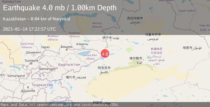Map of KAZAKHSTAN-XINJIANG BORDER REG.