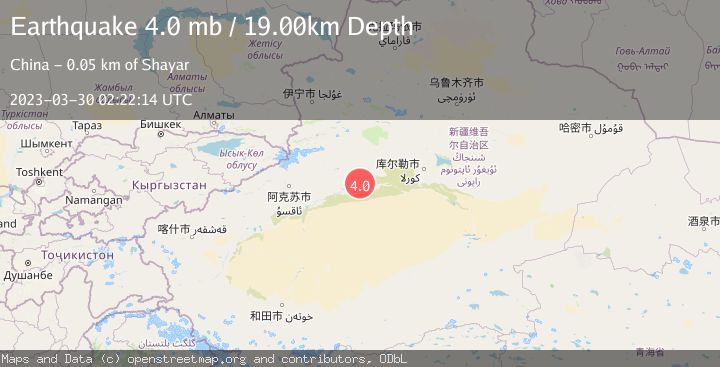 Map of SOUTHERN XINJIANG, CHINA