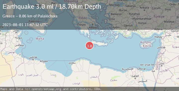 Map of CRETE, GREECE
