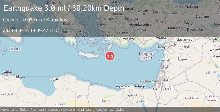 Map of EASTERN MEDITERRANEAN SEA