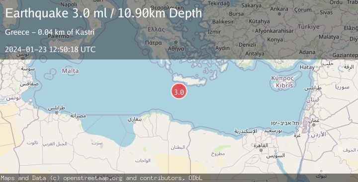 Map of CRETE, GREECE