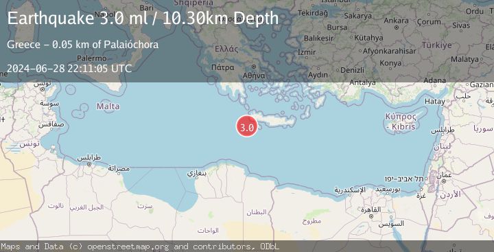 Map of CRETE, GREECE