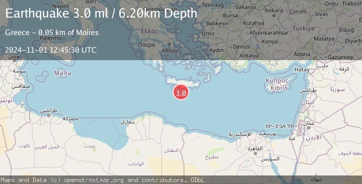 Map of CRETE, GREECE