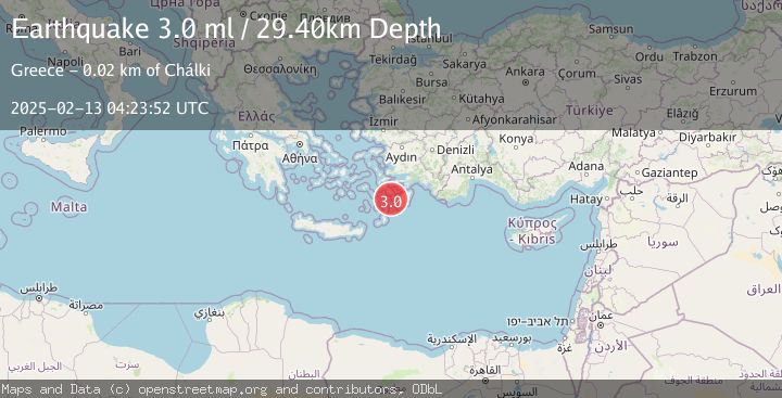 Map of DODECANESE IS.-TURKEY BORDER REG
