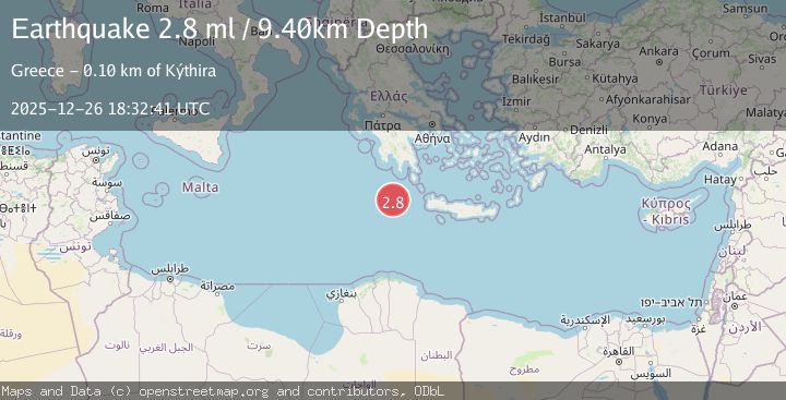 Map of CENTRAL MEDITERRANEAN SEA