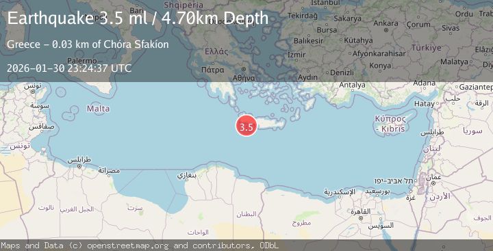 Map of CRETE, GREECE