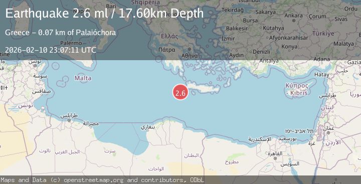 Map of CENTRAL MEDITERRANEAN SEA