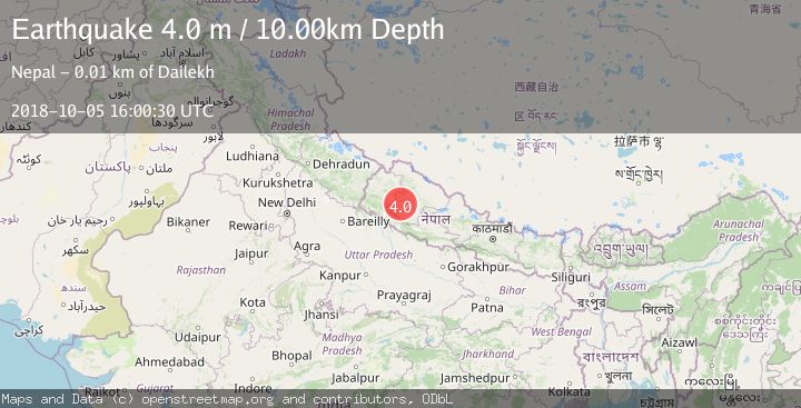 Map of NEPAL-INDIA BORDER REGION